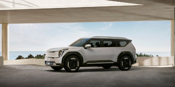 Car Design Award 2024