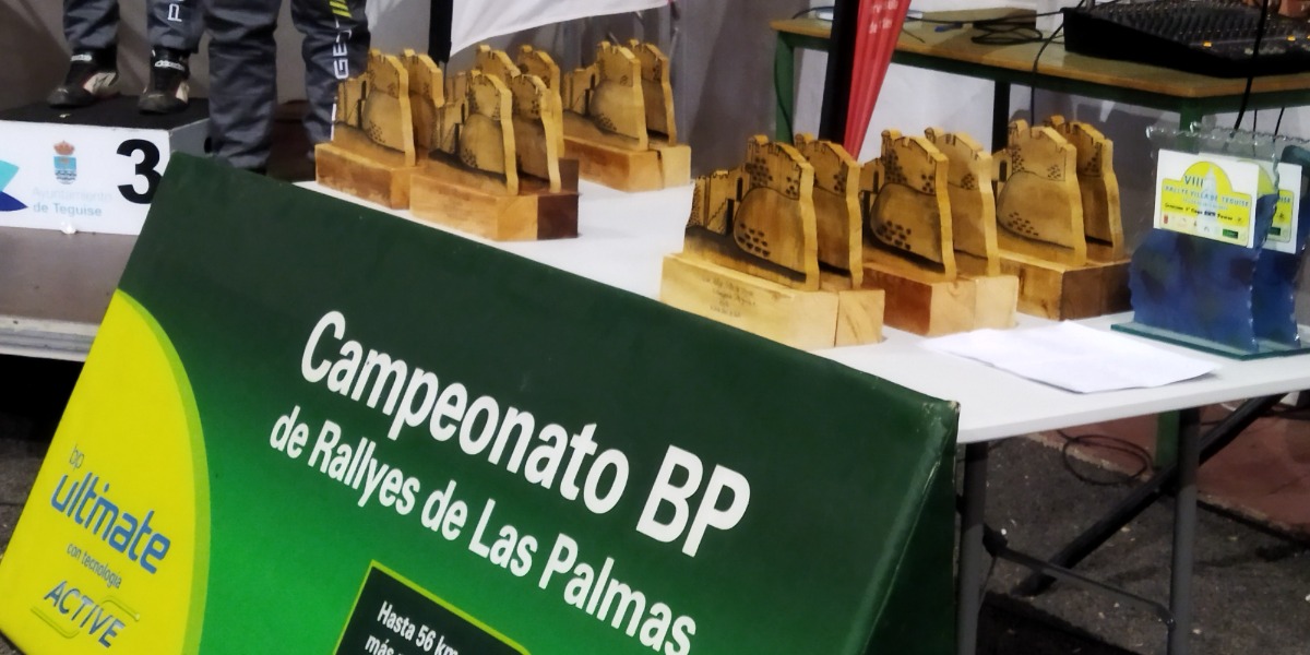 Trofeos de la prueba
