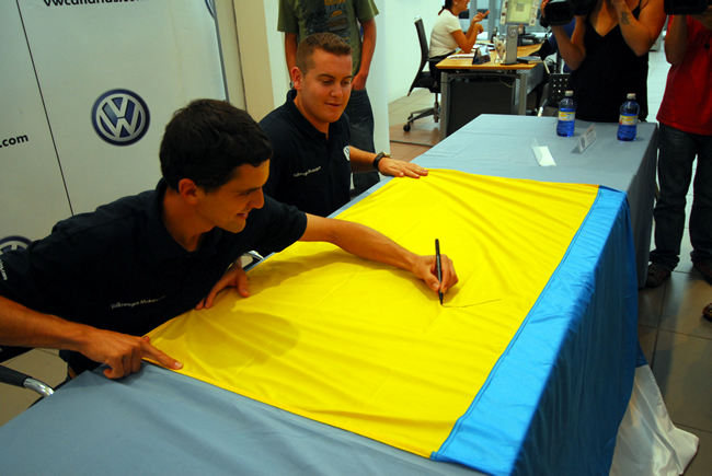 Firma de la bandera para un próximo sorteo
