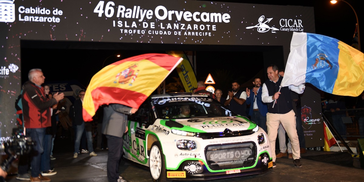 46º Rallye Isla de Lanzarote