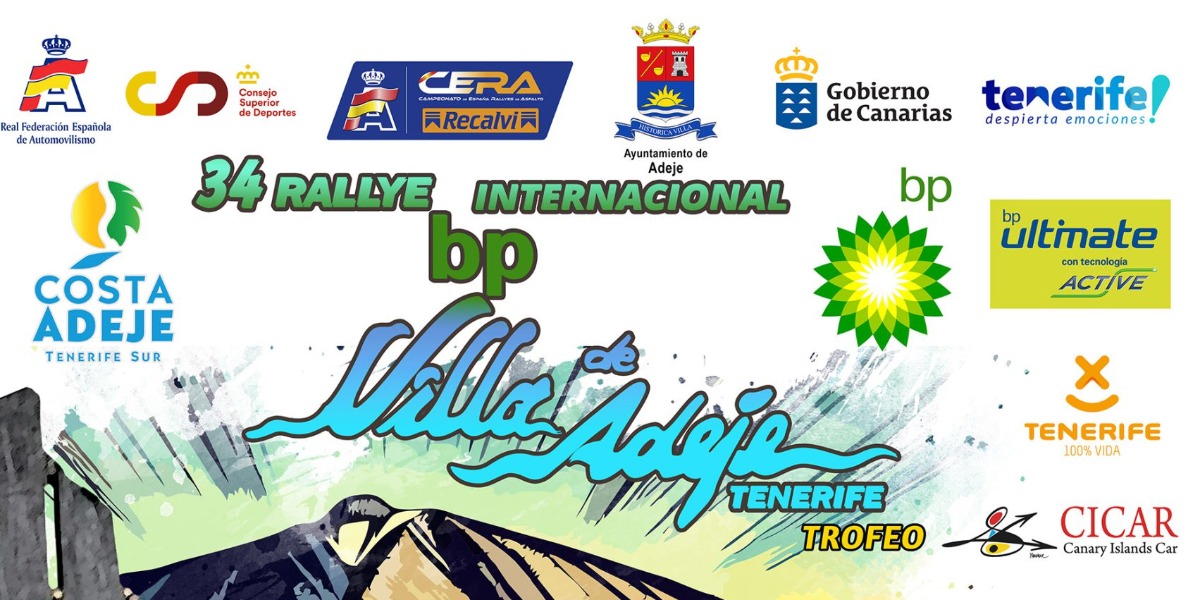 34º Rallye Villa de Adeje