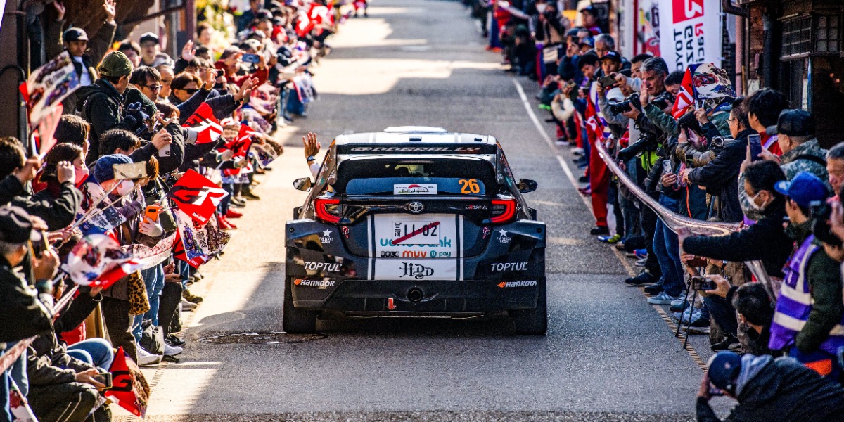 Toyota GR Yaris Rally2 Toyota GR Yaris Rally2