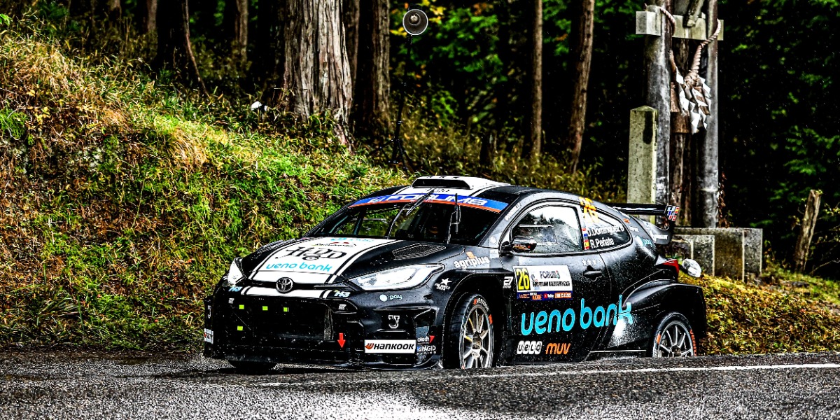 Toyota GR Yaris Rally2