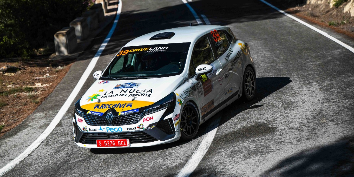 Nicolás Cabanes / Andrea Vera