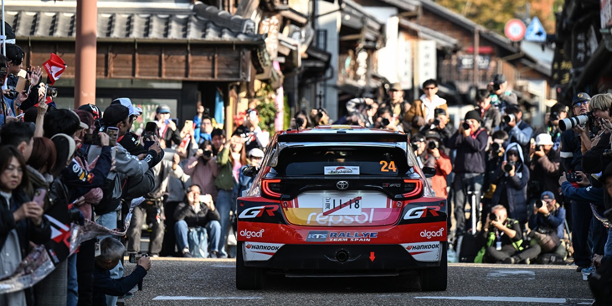 Toyota GR Yaris Rally2