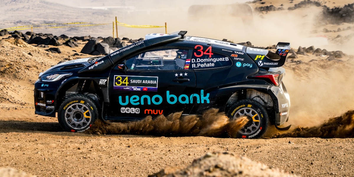 Toyota GR Yaris Rally2