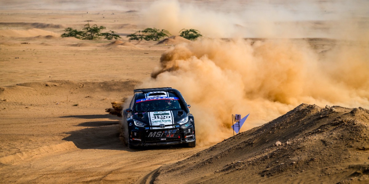 Toyota GR Yaris Rally2