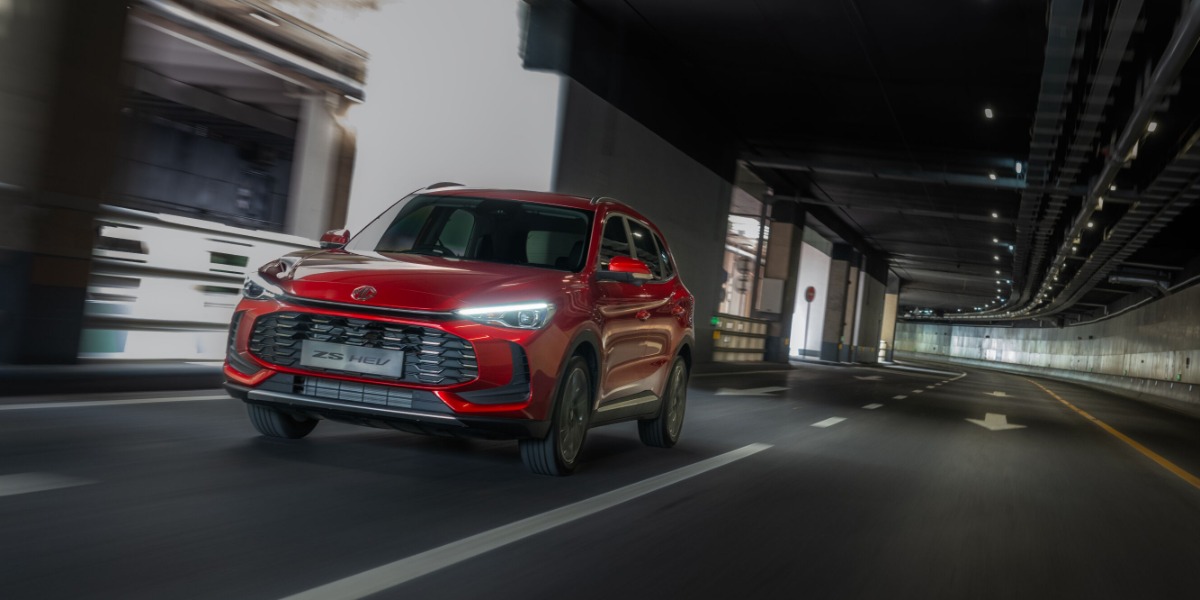 MG cierra 2025 con récord histórico