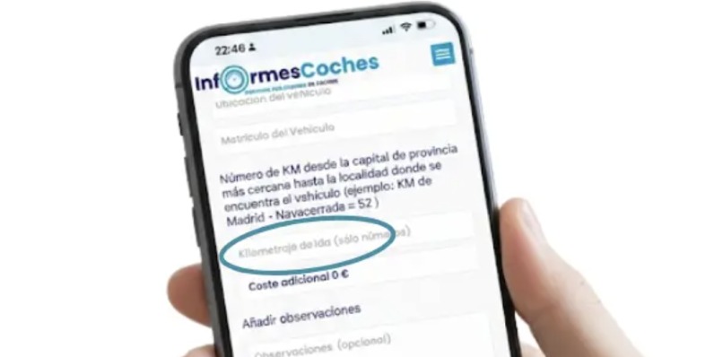 Artículo patrocinado