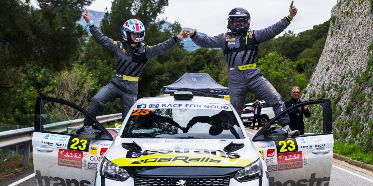 Miguel García / Carla Salvat (PEUGEOT 208 Rally4)