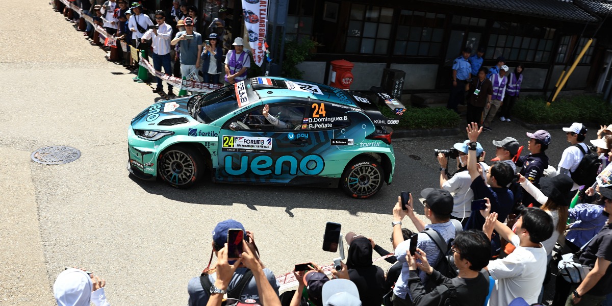 Diego Domínguez y Rogelio Peñate (Toyota GR Yaris Rally2)