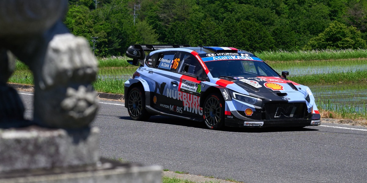 Adrien Fourmaux/Alexandre Coria (Hyundai i20 N Rally1 nº16)