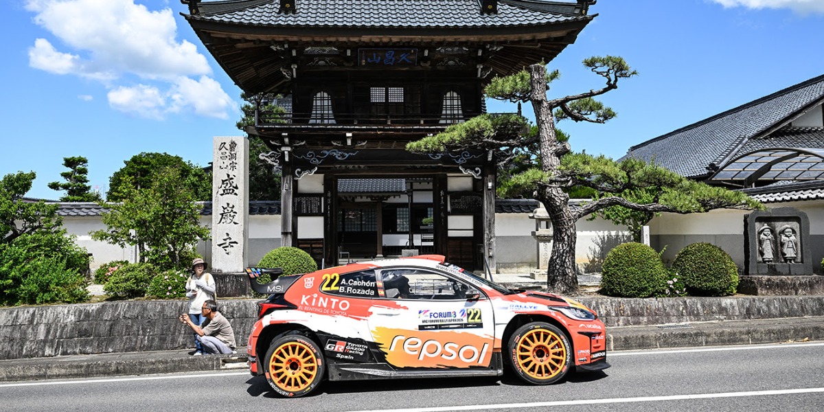 Toyota GR Yaris Rally1