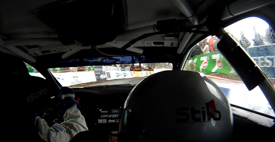 Una visión interior