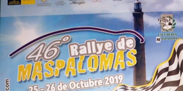 Cartel anunciador