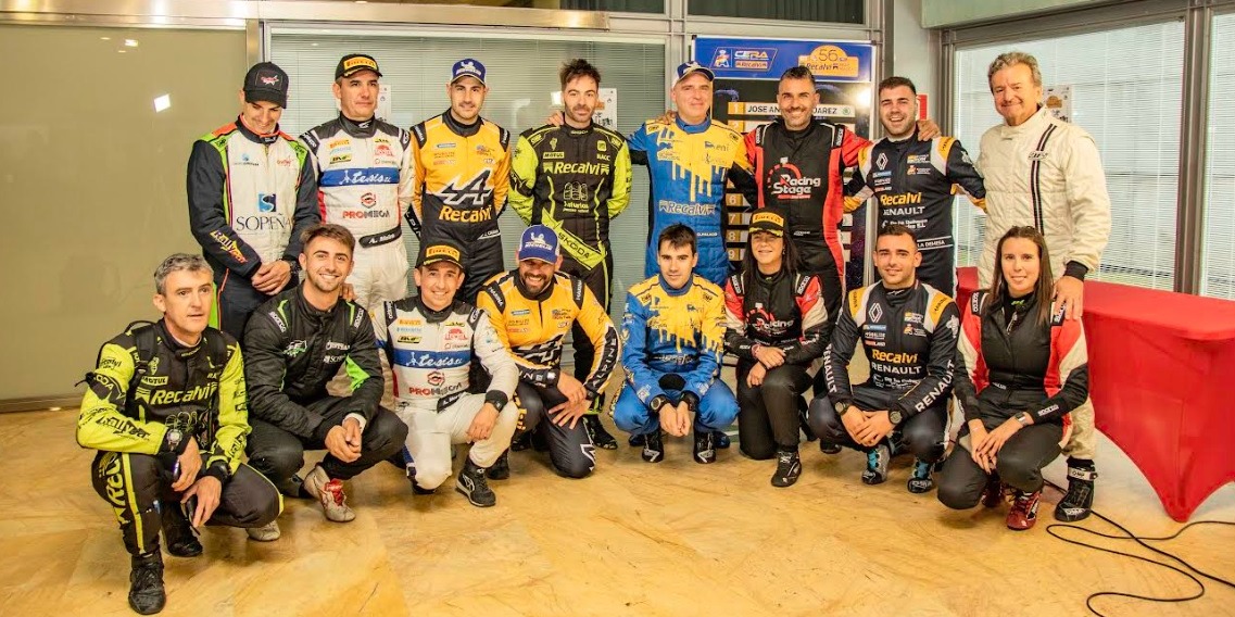 Rallye Recalvi Rías Baixas