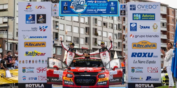 Rally Princesa de Asturias 2023