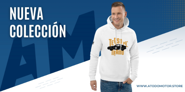 ¡Nueva colección en A Todo Motor Store!