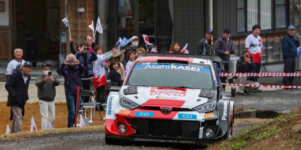 Rally de Japón WRC 2023